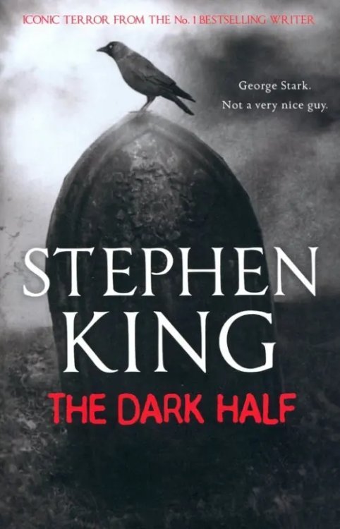 The Dark Half