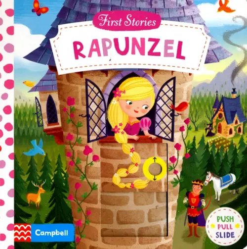 First Stories Rapunzel