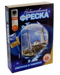 Необыкновенная фреска "Маяк"