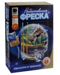 Необыкновенная фреска "Горная река"