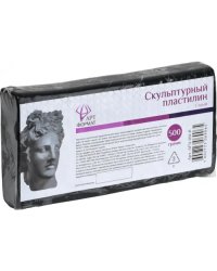 Пластилин скульптурный "АртФормат", 500 г, серый