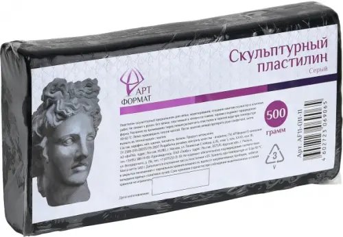 Обложка книги «Пластилин скульптурный "АртФормат", 500 г, серый»