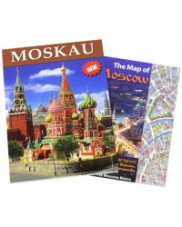 Москва, на немецком языке