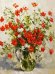 Живопись на холсте. Букет в кувшине, 30х40 см