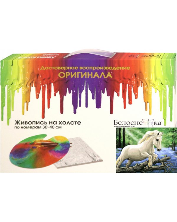 Живопись на холсте. В лесу диких гиацинтов, 30х40 см