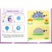 Секреты художественного мастерства. Пособие для детей 5-7 лет. ФГОС ДО