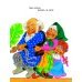 Русские народные сказки