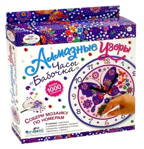 Мозаика. Алмазные узоры. Часы Мозаика. Алмазные узоры. Часы