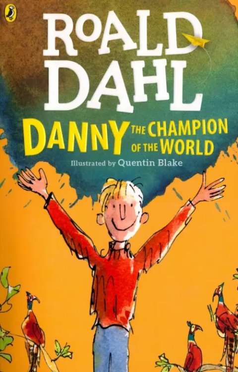 Danny the Champion of the World