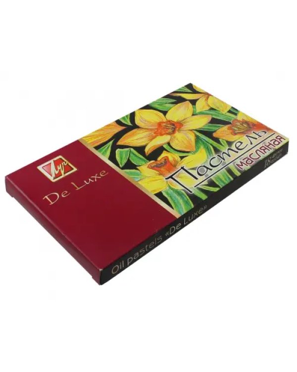Пастель масляная "Люкс", 18 цветов, арт. 25С 1550-08