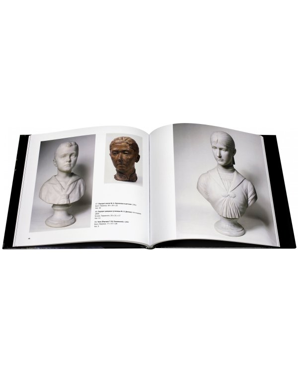 Мария Диллон. 1858-1932