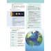 Дополнительное изображение книги «Английский язык. Enjoy English. 8 класс. Учебник. ФГОС»