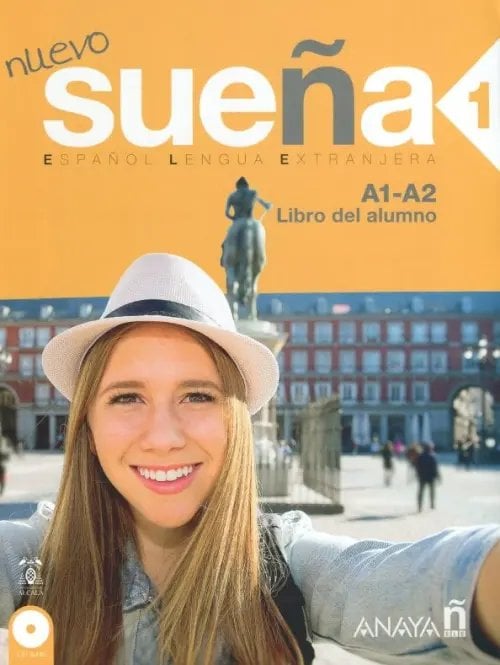 Nuevo Suena NUEVO. Suena 1 Libro del Alumno (+СD) (+ CD-ROM)