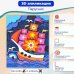Набор для детского творчества. Чудо-мастерская. 3D-аппликация. Парусник