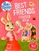 Peter Rabbit Animation: Best Friends. Sticker Book