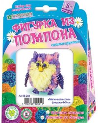 Набор для детского творчества "Маленькая сова"