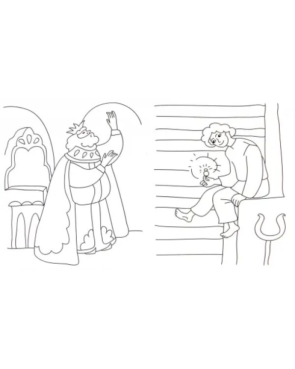 Сивка-Бурка. 5-6 лет