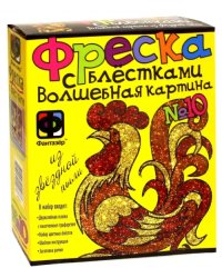 Фреска с блестками №10. Символ года