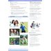 Focus BRE 2. Student's Book &amp; MyEnglishLab Pack