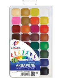 Акварель &quot;Классика&quot;, 32 цвета
