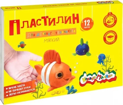 Пластилин "Каляка-Маляка", 12 цветов, 180 грамм, стек Пластилин "Каляка-Маляка", 12 цветов, 180 грамм, стек