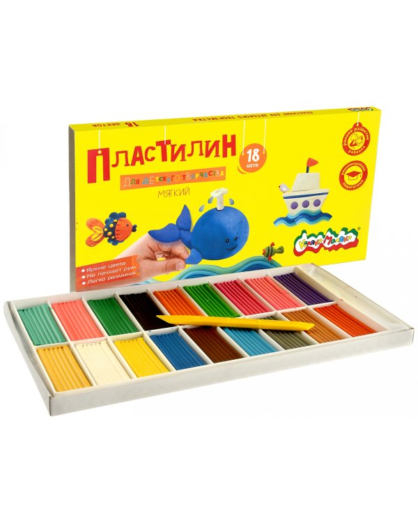 Пластилин "Каляка-Маляка", 18 цветов, 270 грамм, стек