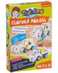 Сборная 3D-модель катка для раскрашивания