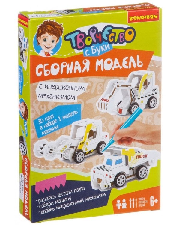 Сборная 3D-модель катка для раскрашивания