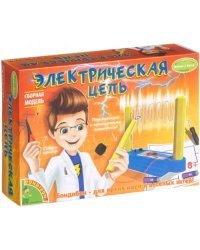 Французские опыты. Науки с Буки. Электрическая цепь