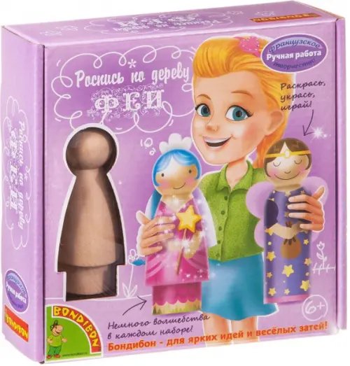 Роспись по дереву. Феи