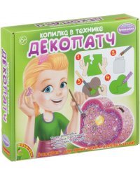 Копилка в технике декопатч. Сердечко