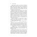 World of Warcraft. Иллидан