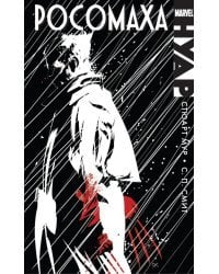 Росомаха Нуар