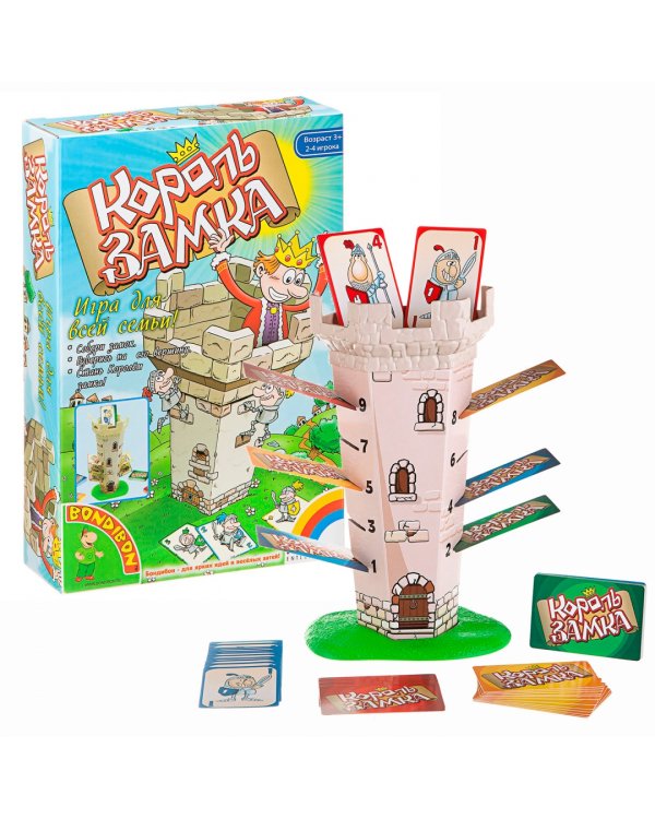 Настольная игра. Король замка