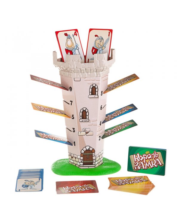Настольная игра. Король замка
