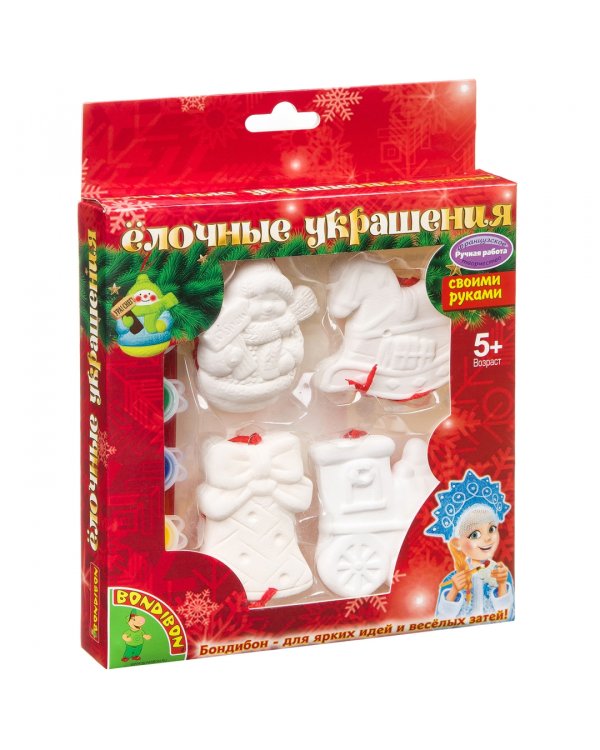 Набор для творчества. Ёлочные украшения