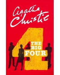 The Big Four