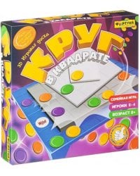 Настольная семейная игра. Круг в квадрате