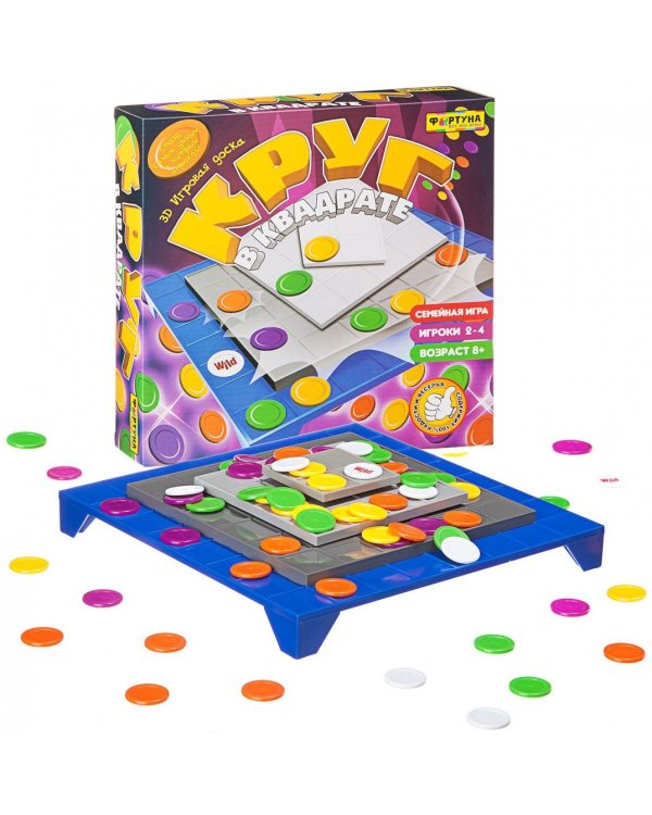 Настольная семейная игра. Круг в квадрате