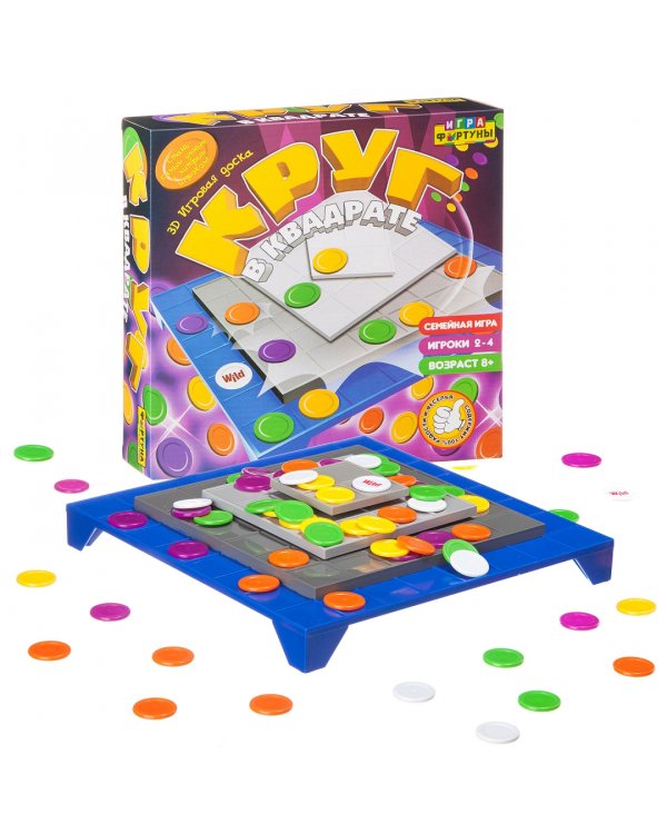 Настольная семейная игра. Круг в квадрате