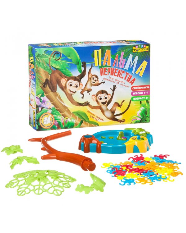 Настольная семейная игра. Пальма первенства