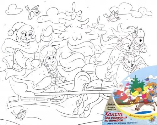 Холст с красками. Рисование по номерам. Праздник Новый год, 30х40 см Холст с красками. Рисование по номерам. Праздник Новый год, 30х40 см