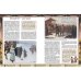 Представление начинается… История русского театра