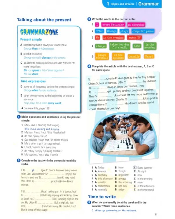 Activate! A2 Student's Book and Active Book + CD