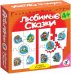 Развивающая игра. Ассоциации. Любимые сказки