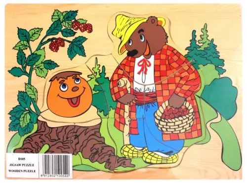 Рамка-вкладыш. Колобок и Медведь Рамка-вкладыш. Колобок и Медведь