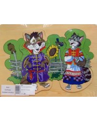 Рамка-вкладыш "Кот и кошка"