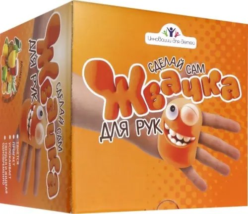 Юный химик. Жвачка для рук. Тропический фреш Юный химик. Жвачка для рук. Тропический фреш