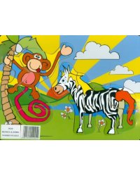 Деревянный пазл. Обезьянка и зебра