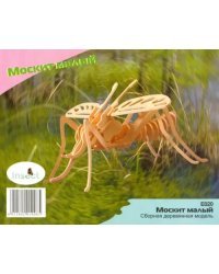 Сборная деревянная модель. Москит
